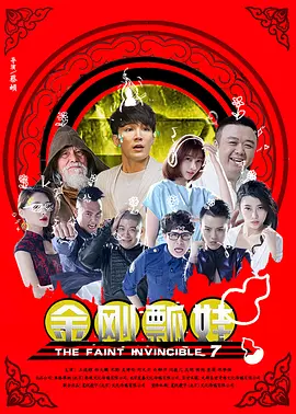 美女扒开尿口给男人玩